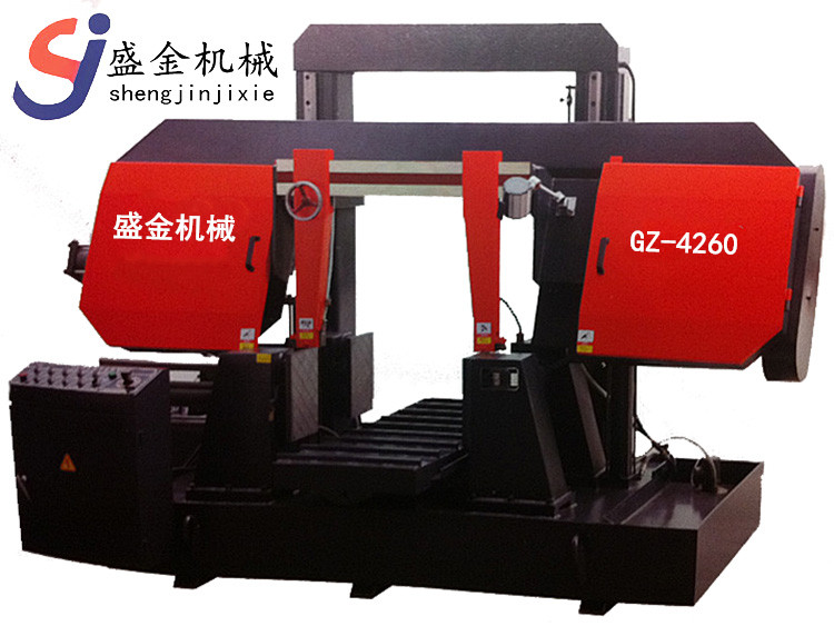 雙柱龍門帶鋸床（chuáng）GZ-4260